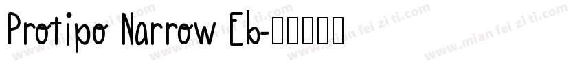 Protipo Narrow Eb字体转换